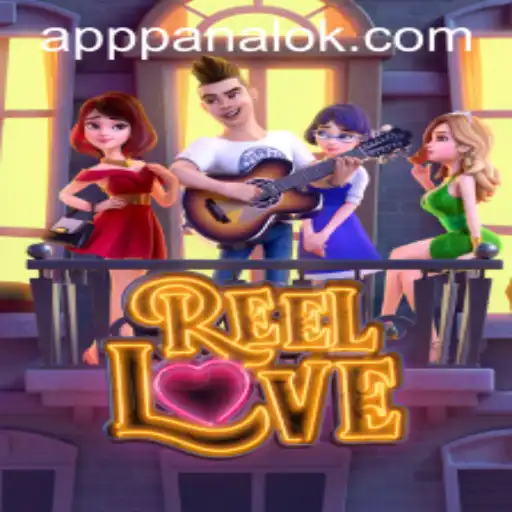 ReelLove: An Engaging Digital Experience with Exciting Opportunities