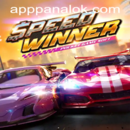 The Exciting World of SpeedWinner and the Allure of Panalok